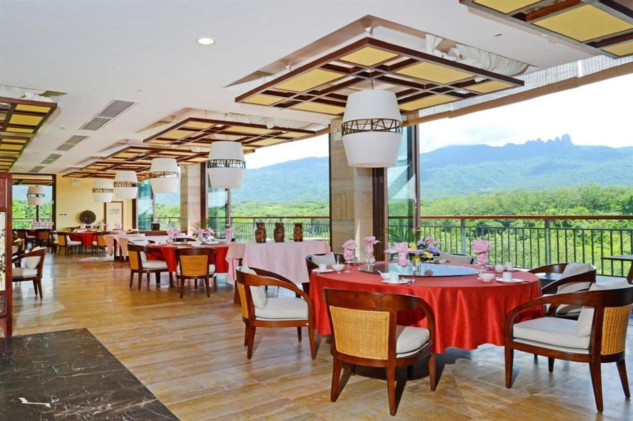 The Tang Hotel Hainan Mount Qixian Baoting Esterno foto